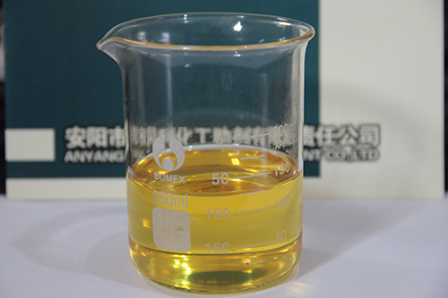 芳烃导热油 