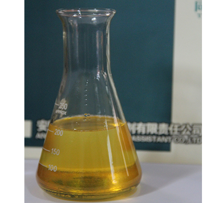 高温导热油厂家 