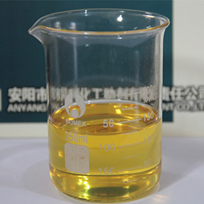 导热油320价格 